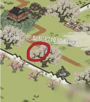 江南百景图丽娘府宅宝箱在哪 丽娘府宅宝箱钥匙分布位置图一览