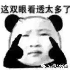 上镜胖十斤是真的吗?明星的真实体重是多少?