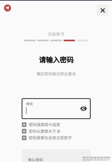 英雄联盟手游海外服安卓下载方法及账号注册教学