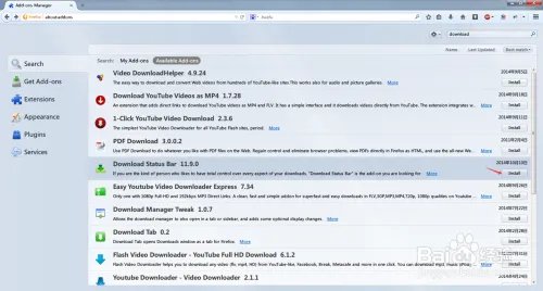 Firefox:如何添加下载插件