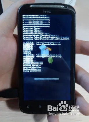 HTC G14刷机教程,HTC G14 root,HTC G14解锁