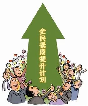 天降烟灰杯砸中女婴,高空抛物的现象何时才能休?