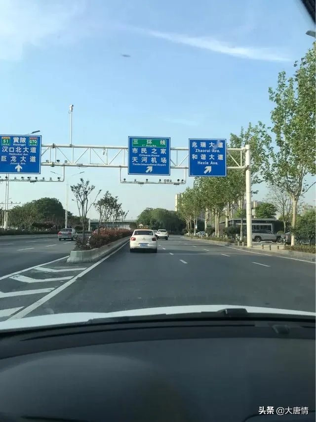 2020年高速免费到什么时候?听说五一过后就收费,是真的吗?