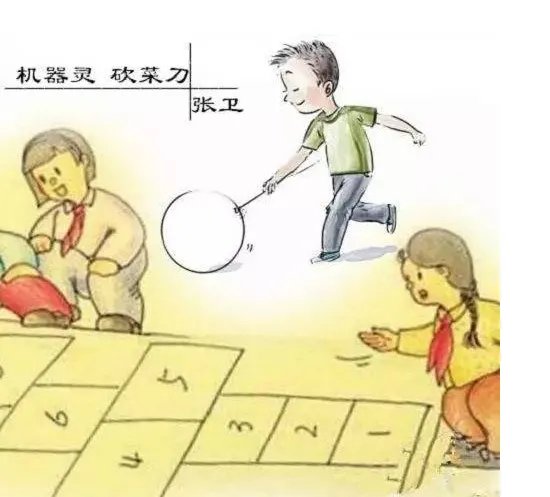 有首说唱的歌，歌词有28256，28257