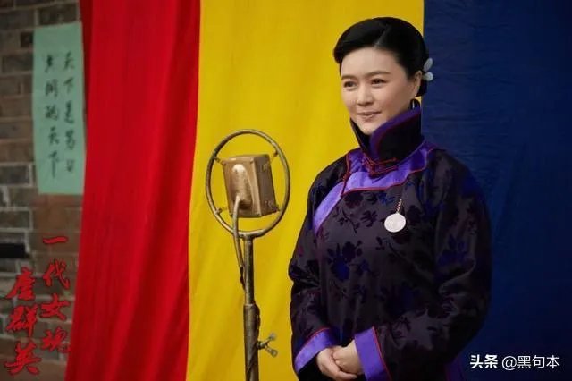 当众扇宋教仁耳光的女子,为何被称为创立民国的巾帼英雄?