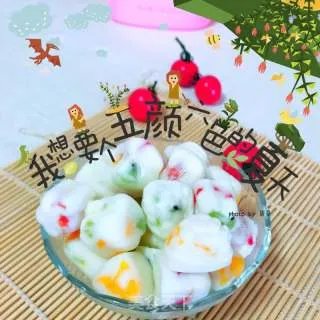 酸奶水果冻