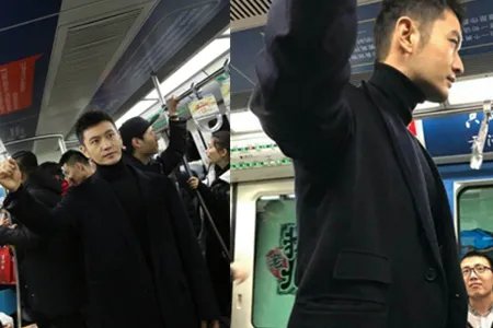 偶遇黄晓明坐地铁 网友赞叹接地气