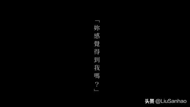 有没有非常好看的mv,能不能推荐几部?