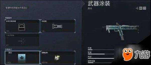 彩虹六号围攻全干员特点技能详解与战术思路