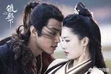 《狼殿下》大概什么时候播出呢?