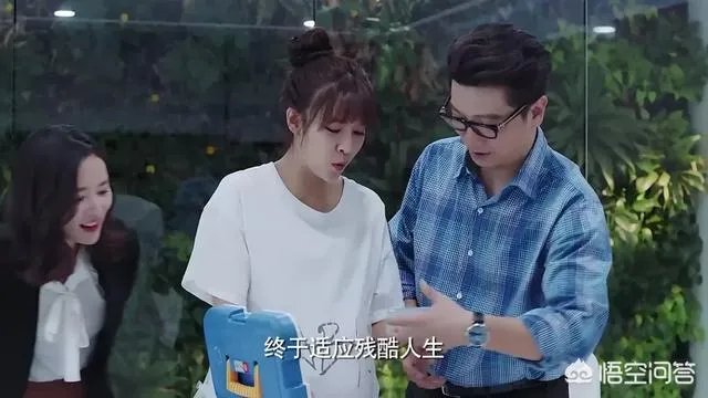 《恋爱先生》的大结局是什么?