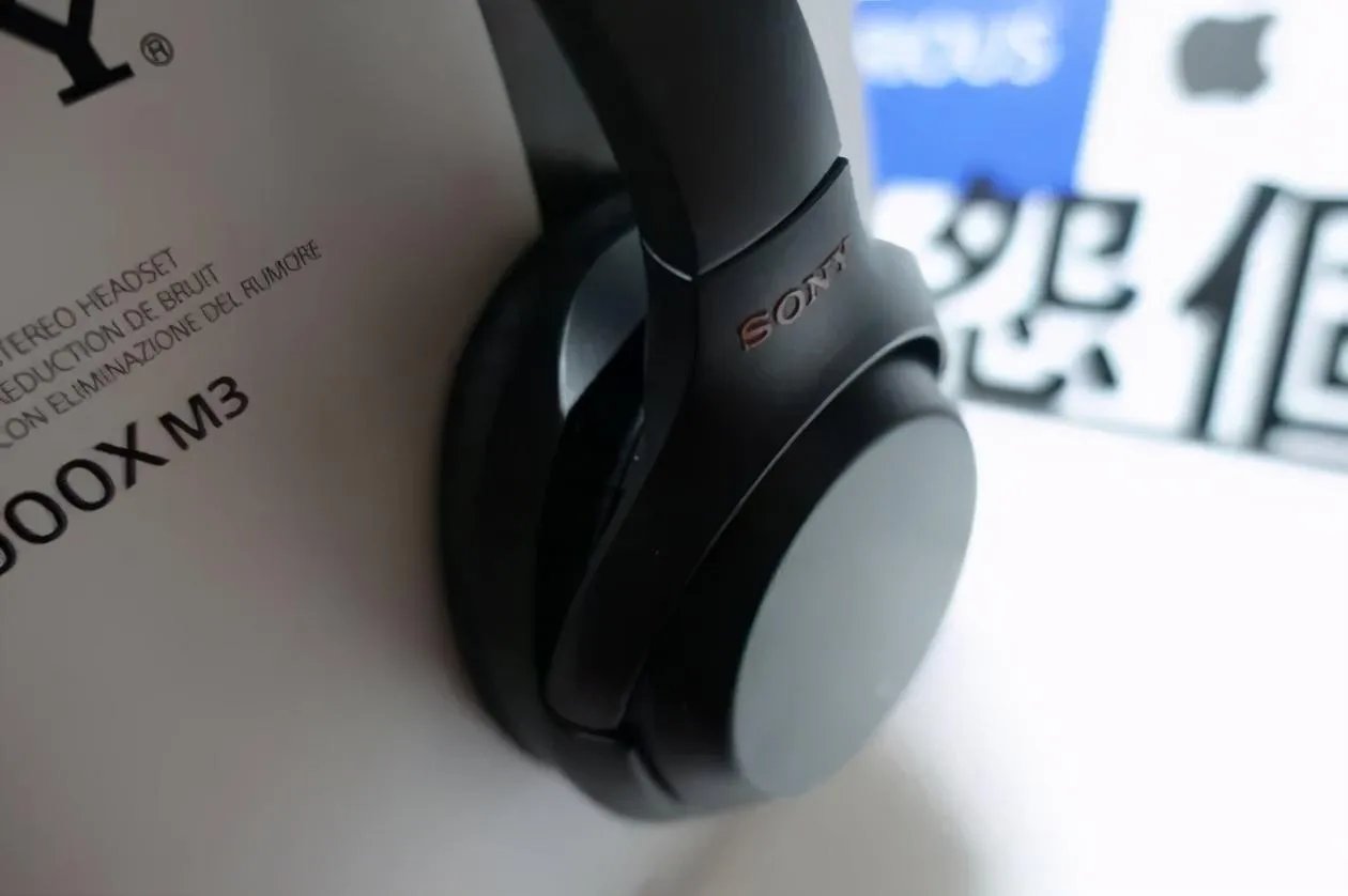 索尼WH-1000XM3值得入手嘛(索尼WH-1000XM3评测)