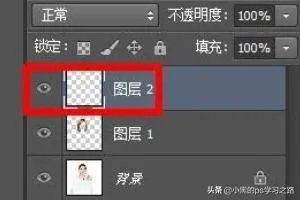 PS怎样给人物换发型?