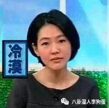 上镜胖十斤是真的吗?明星的真实体重是多少?