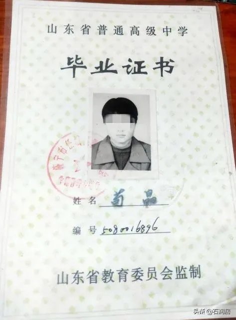 高考顶替不断爆发!人民日报怒批:无法无天,践踏公平!你怎么看?