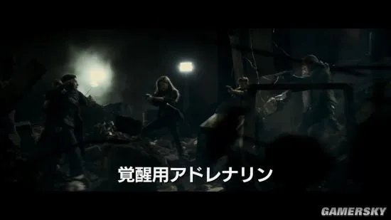 《生化危机6:终章》最新预告 乱枪所指爱丽丝终遇盟友