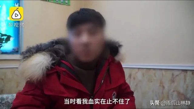 奖学金评定产生纠纷,研究生被捅伤,89天事情仍然无解,你咋看?