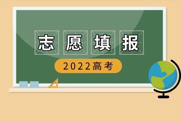 大学热门专业排行榜2022最新排名
