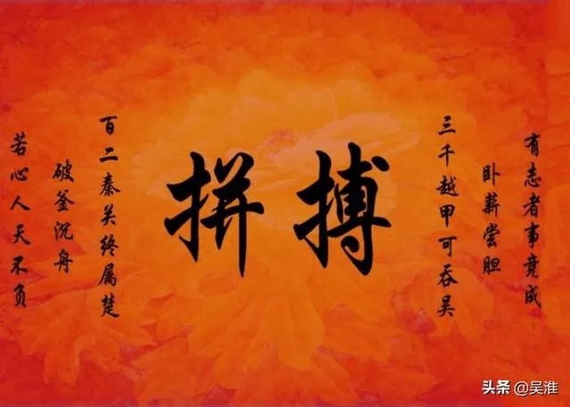 《池子与河流》告诉了我们什么道理?