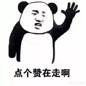 2019考研国家线出来了,普遍涨分,你们怎么看今年?