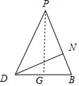 如图，在四棱锥P-ABCD中，四边形ABCD为平行四边形，∠BAP=∠CDP=90°，E为PC中点．