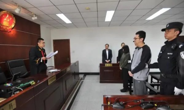 宋喆职务侵占案宣判结果是什么？