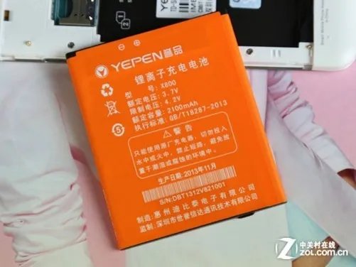 5.5英寸亲民四核机 誉品小刚手机评测