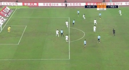 8月10日,大连一方3-0广州富力,连续2场比赛爆冷击败强队,你如何评价这场比赛?