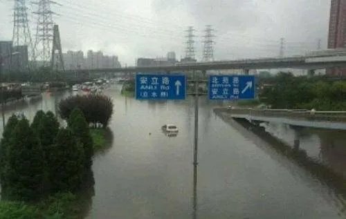 北京暴雨什么时间会达到降雨量最顶峰?哪个区域最为严重?