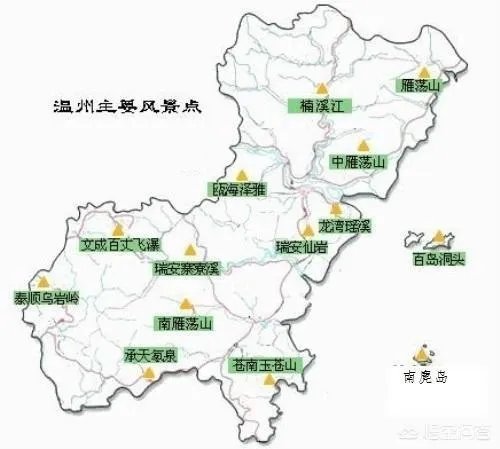 温州市有什么旅游景点?在全国有几个有名气的景区?