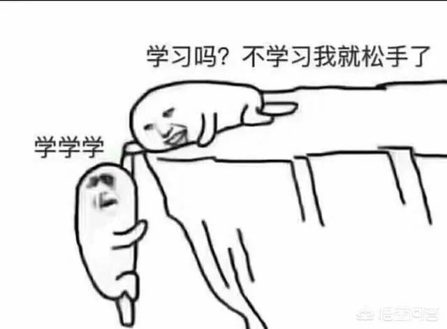 大学生在大学期间应该如何与周围的人相处?