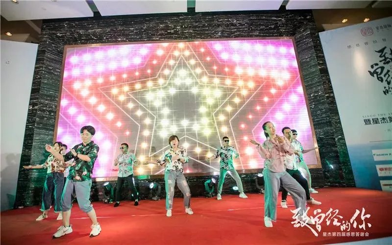 星杰怀旧大片上映,一代人的集体回忆刷爆朋友圈