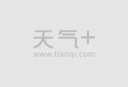 2015年1月份日历表 2015年1月日历