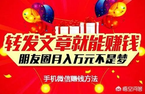 为什么一些明显不符合经济规律的消费全返平台能越做越大?