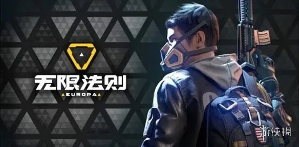 腾讯Steam免费