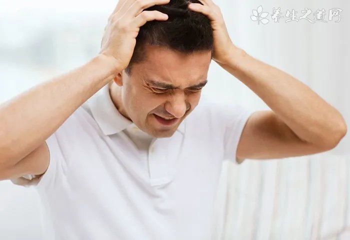 关于祈福的话语