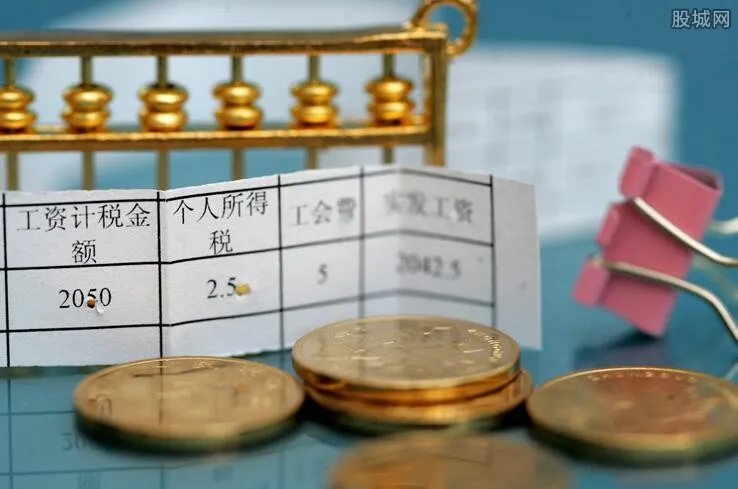 打工一月倒欠195  被恶意扣罚工资该怎么办？