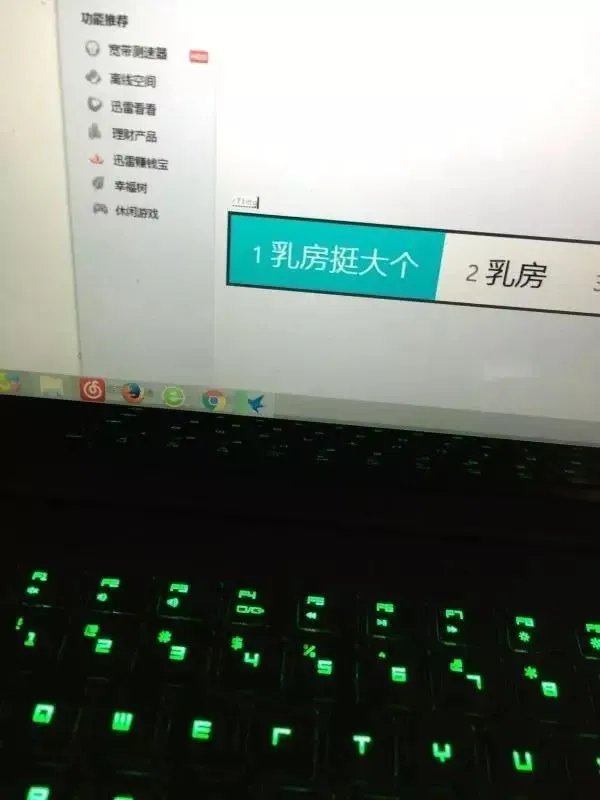 你家的猫做过哪些不可思议的事?