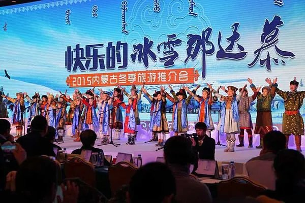 五彩呼伦贝尔合唱团的成员名单