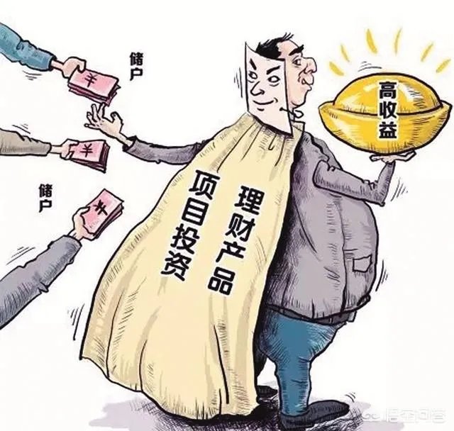 为什么一些明显不符合经济规律的消费全返平台能越做越大?