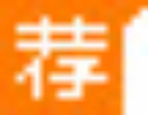 2015国家公务员：国家公务员考试报名，打印报名信息不完整或打印不在一张纸上如何处理