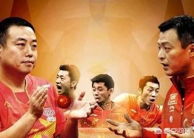 中国乒乓球队已经把全世界打的不仅没有对手而且没有观众了,是这样吗?