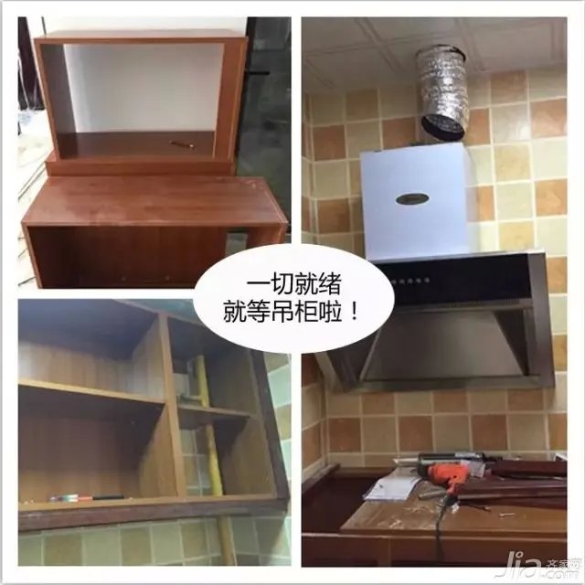 【工地直击】探秘七彩云南第一城大信橱柜安装现场!