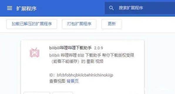 电脑上什么浏览器最干净？