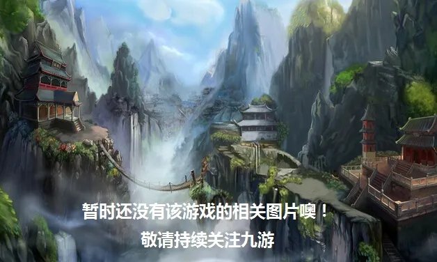 像素地牢2好玩吗 像素地牢2玩法简介