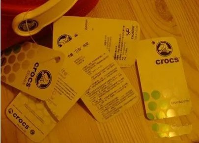 cross真假辨别