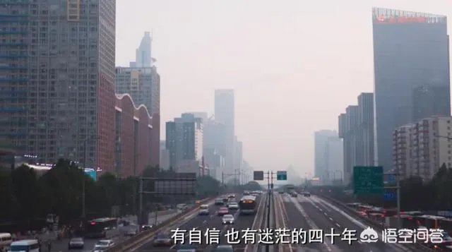 如何评价由金世佳、柴碧云、李茂、徐小飒主演的电视剧《我们的四十年》?