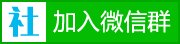 教师招聘备考技巧：《老王》说课稿