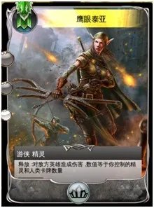 《混沌与秩序:对决》新手必看攻略全解析