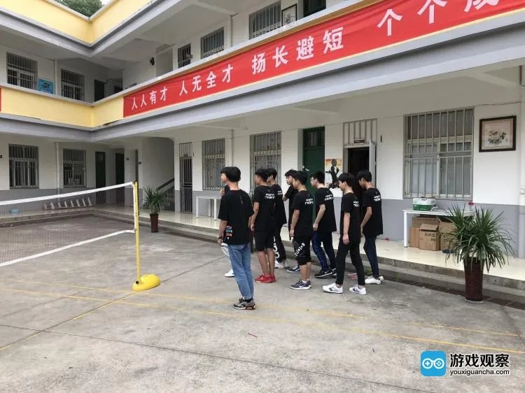 恒一电竞学院华东分校揭牌：打造国际一流的电竞学院